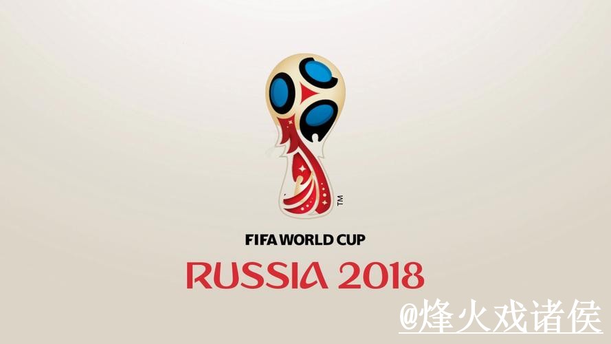 美加墨世界杯官网入口推荐，地址更新和访问方式别找错