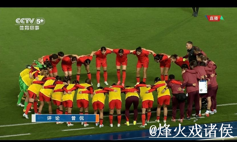 世界杯直播官网APP和网页版对比,手机观看参考 世界杯直播官网APP和网页版对比,手机观看参考