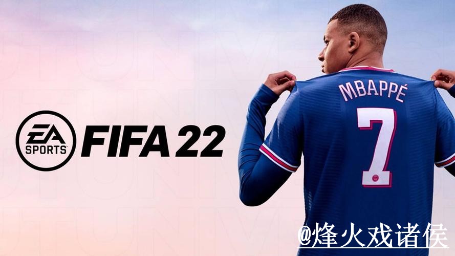 2026世界杯热门预测常见问题整理，赛前数据和盘口变化说明