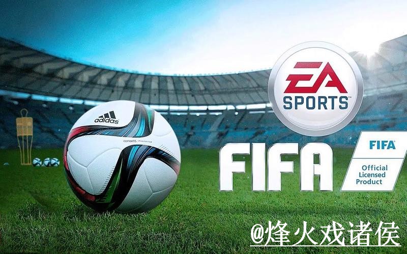2026世界杯外围官网避坑说明,常见问题和访问方式要注意 2026世界杯外围官网避坑说明,常见问题和访问方式要注意