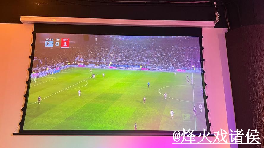 2026世界杯热门球队直播平台整理,APP观看和手机观看说明 2026世界杯热门球队直播平台整理,APP观看和手机观看说明