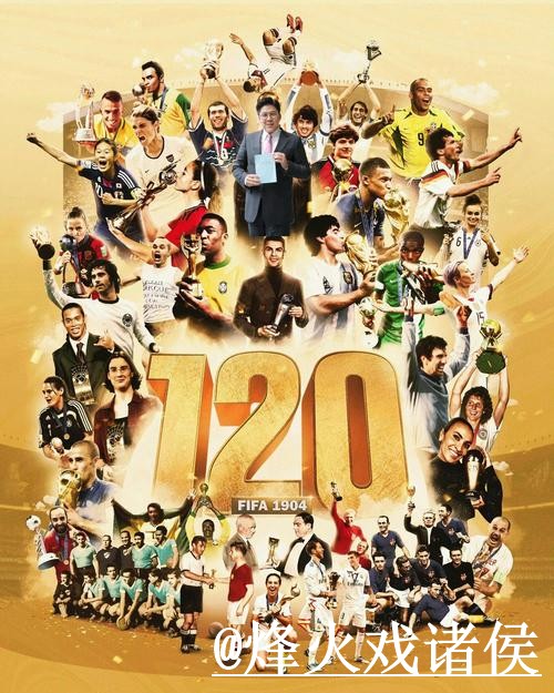 2026世界杯盘口网站手机端指南,滚球盘口和入口查看整理 2026世界杯盘口网站手机端指南,滚球盘口和入口查看整理