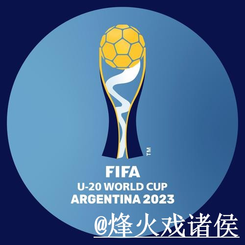 2026世界杯买球入门指南,常见问题与入口选择说明 2026世界杯买球入门指南,常见问题与入口选择说明